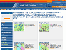 Tablet Screenshot of neftekarta.ru